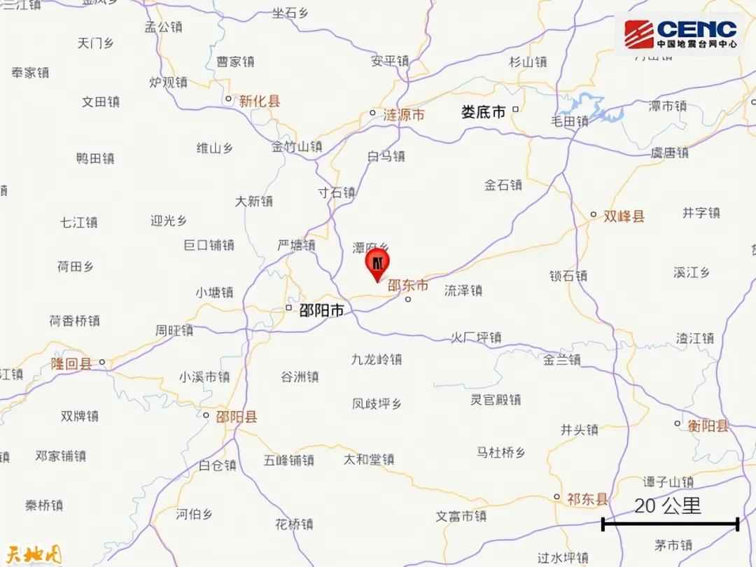 奥仁格管道新闻速递：昨夜今晨重大事件与天气预警