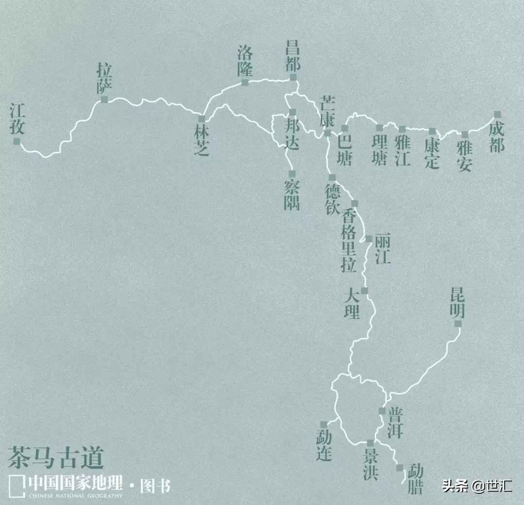 中国国家地理：4把钥匙，打开西藏东大门