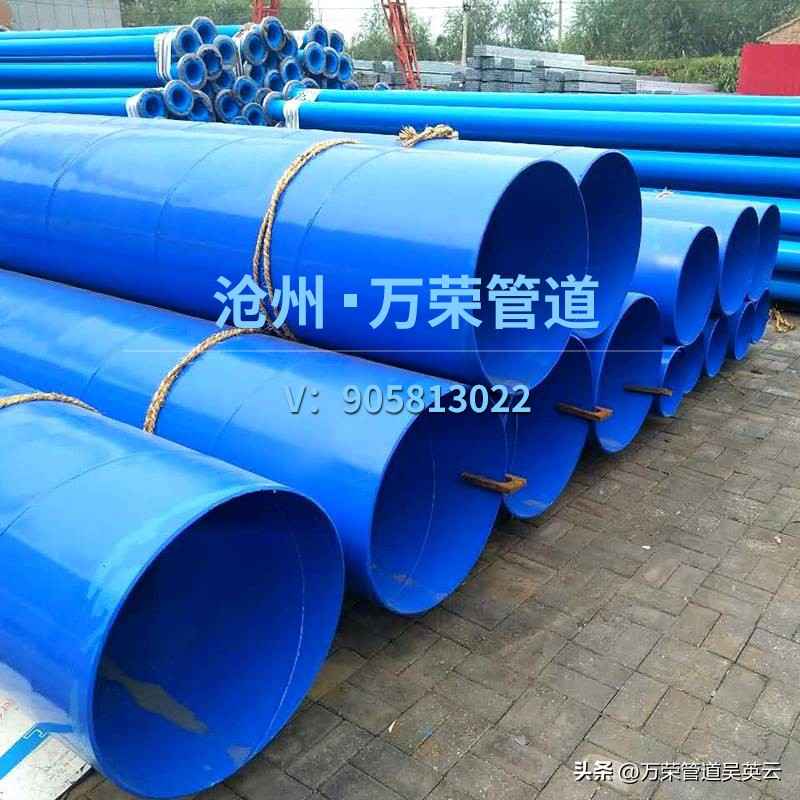 涂塑钢管与镀锌钢管的全面解析