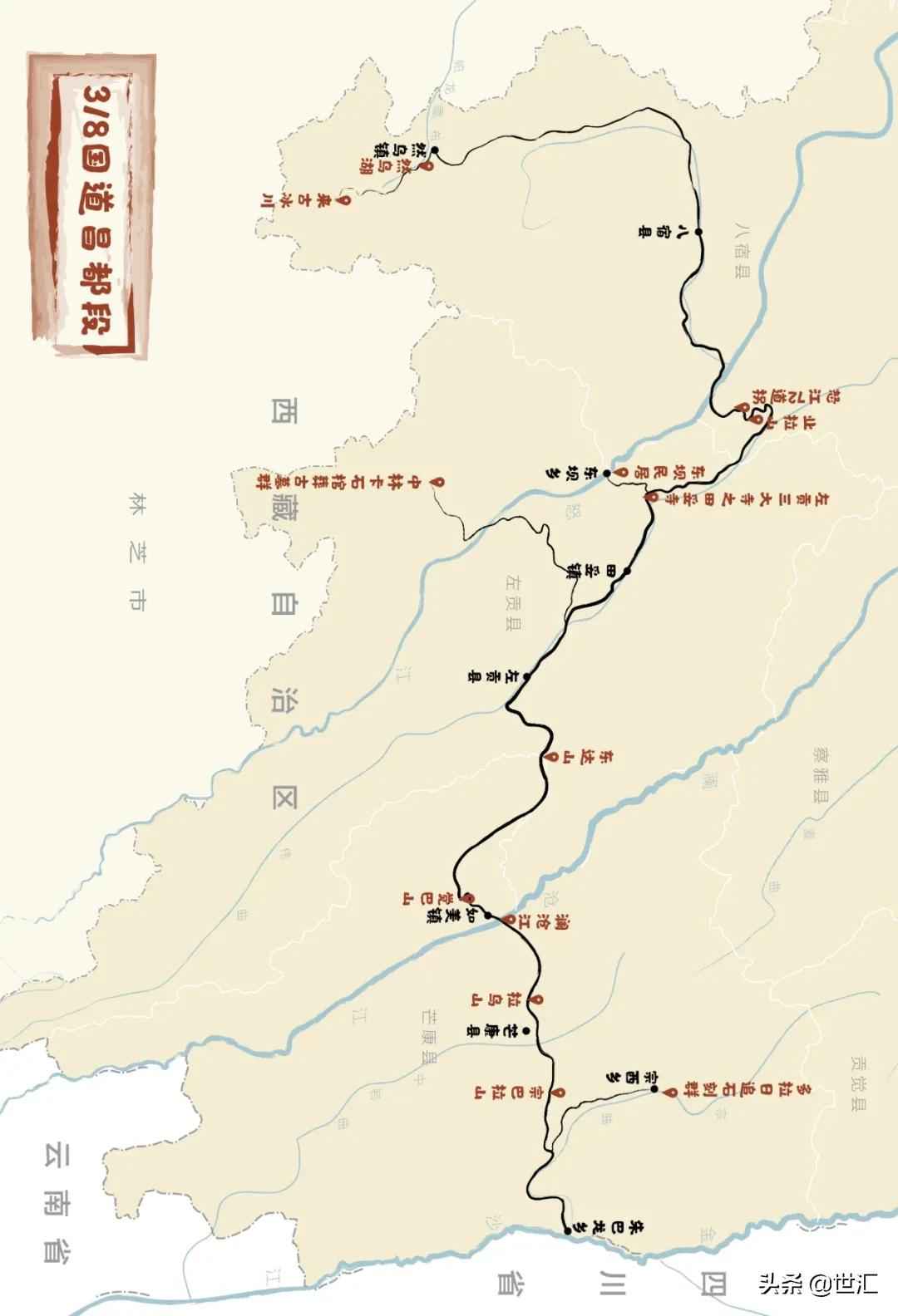 奥仁格管道推荐：中国国家地理：4把钥匙，打开西藏东大门