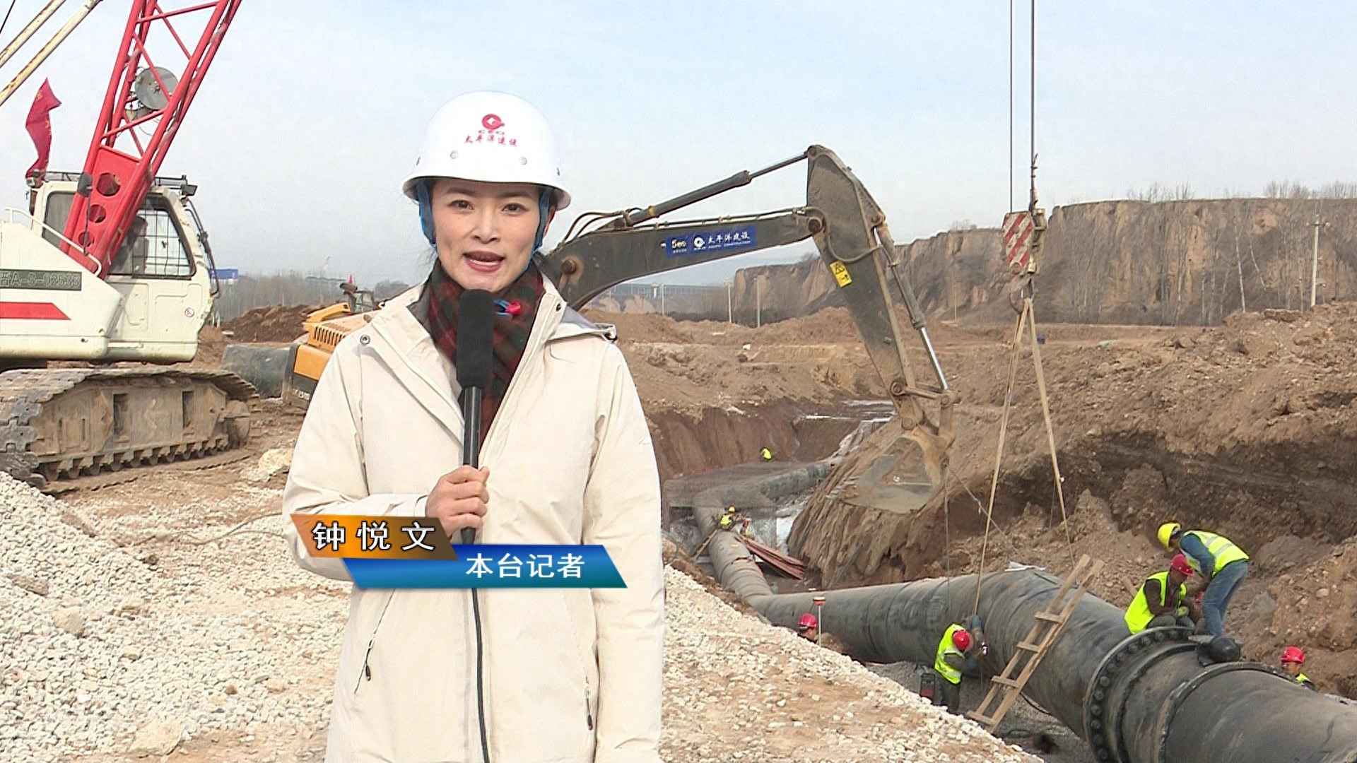 太原热浸涂塑钢管 阳曲县中社河河道综合治理工程：全力以赴保工期 为太忻一体化经济区建设作贡献