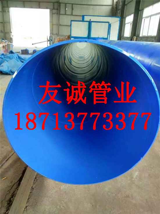 热浸塑钢是涂塑钢管吗？大口径内外涂塑复合钢管价格回归合理
