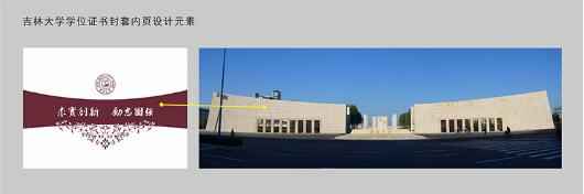 吉林热浸涂塑钢管采购指南与学位证书防伪革新