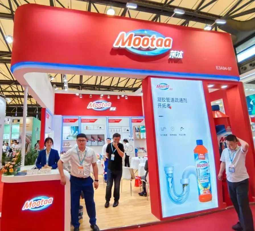 金华热浸塑涂塑钢管 【投票】Jeko&Jeko，茉汰，禧天龙，恒源祥等登陆上海百货会