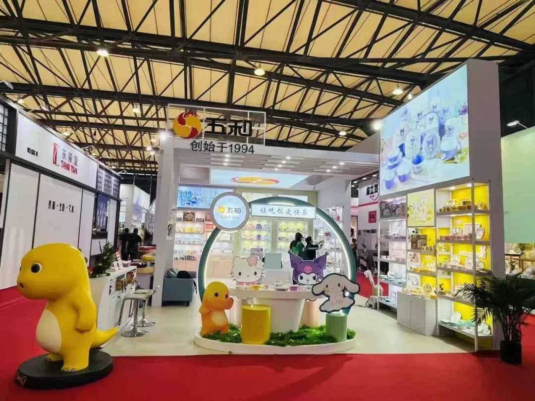 金华热浸塑涂塑钢管 【投票】Jeko&Jeko，茉汰，禧天龙，恒源祥等登陆上海百货会