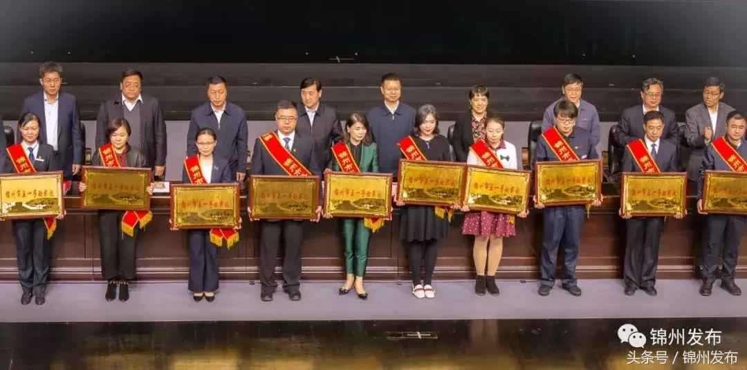 辽宁热浸塑涂塑钢管行业风采:锦州五一劳模表彰盛宴,奥仁格管道彰显品牌力量 辽宁热浸塑涂塑钢管行业风采:锦州五一劳模表彰盛宴,奥仁格管道彰显品牌力量