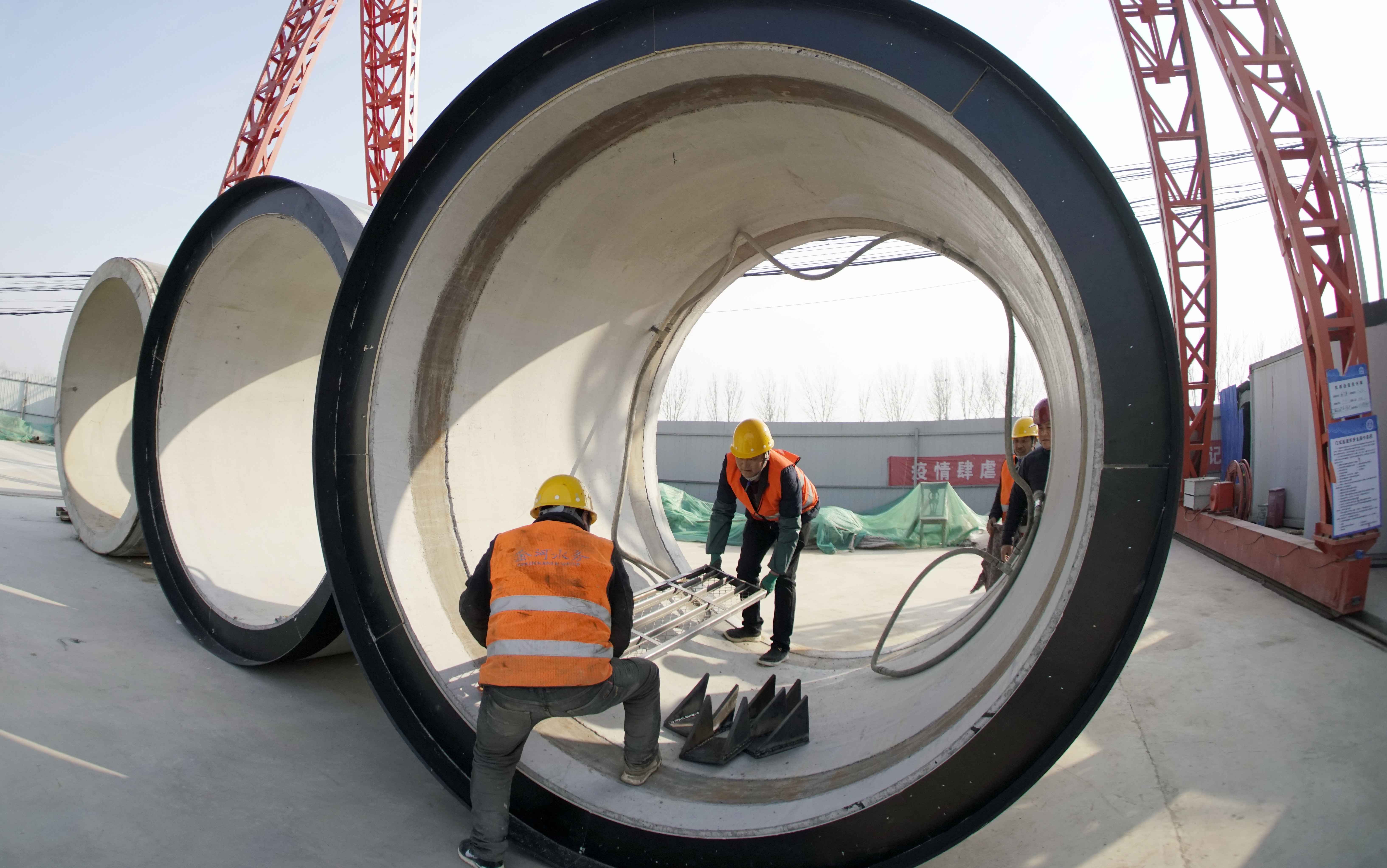 热浸塑涂塑钢管转弯 南水北调配套工程大兴支线复工，这个庞然大物会“穿针引线”