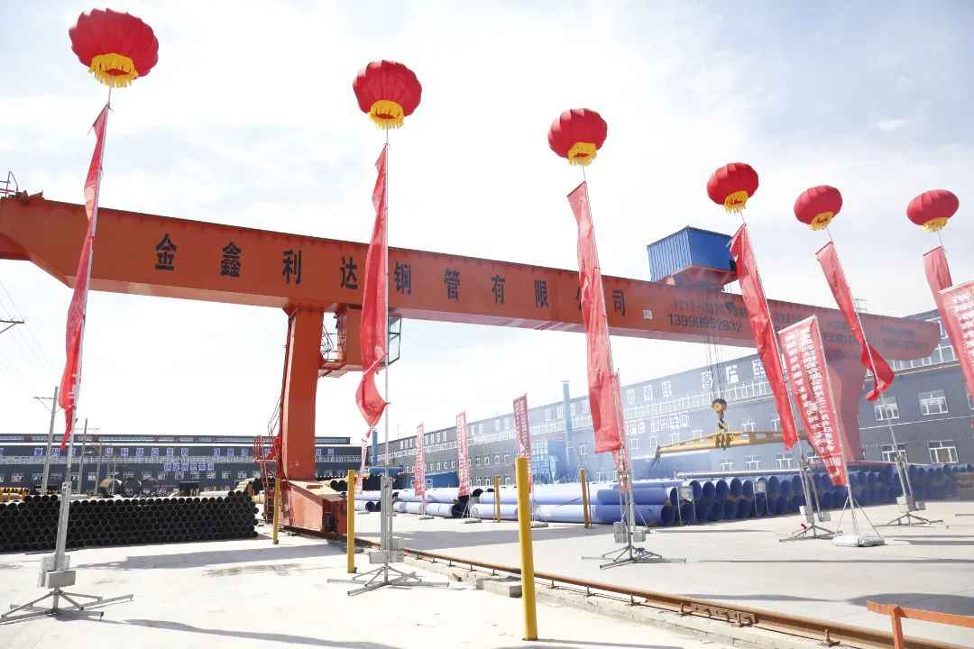 新疆热浸涂塑钢管公司 十二师首家钢管基地正式投产