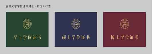 吉林热浸涂塑钢管价格 吉林热浸涂塑钢管价格