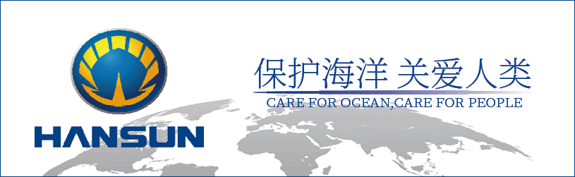 大连热浸涂塑钢管定制 +2艘!这家新船厂再获“老客户”订单 大连热浸涂塑钢管定制 +2艘!这家新船厂再获“老客户”订单