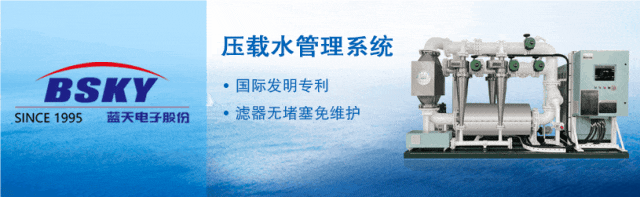 大连热浸涂塑钢管定制 +2艘!这家新船厂再获“老客户”订单 大连热浸涂塑钢管定制 +2艘!这家新船厂再获“老客户”订单