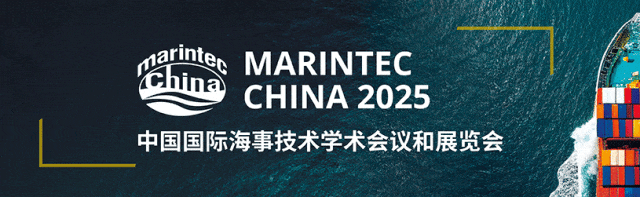 大连热浸涂塑钢管定制 +2艘!这家新船厂再获“老客户”订单 大连热浸涂塑钢管定制 +2艘!这家新船厂再获“老客户”订单