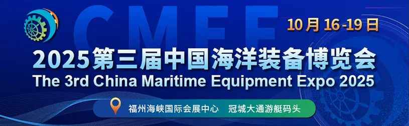 大连热浸涂塑钢管定制 +2艘!这家新船厂再获“老客户”订单 大连热浸涂塑钢管定制 +2艘!这家新船厂再获“老客户”订单