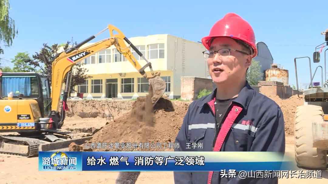 山西热浸涂塑钢管销售热点：潞旺达管业匠心制管与奥仁格管道推荐