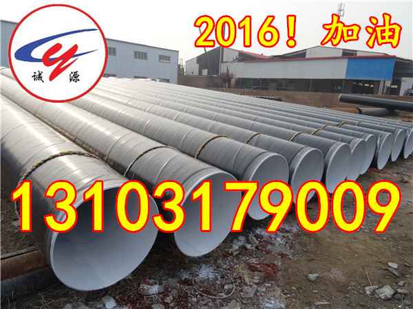 热浸镀锌内涂塑钢管价格全解析：内外涂塑复合钢管的优势与选购指南