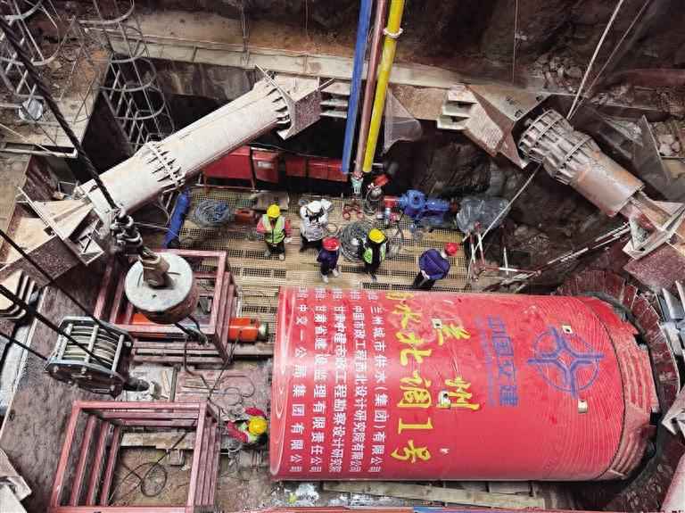 兰州市穿黄供水“生命线”工程正式启动