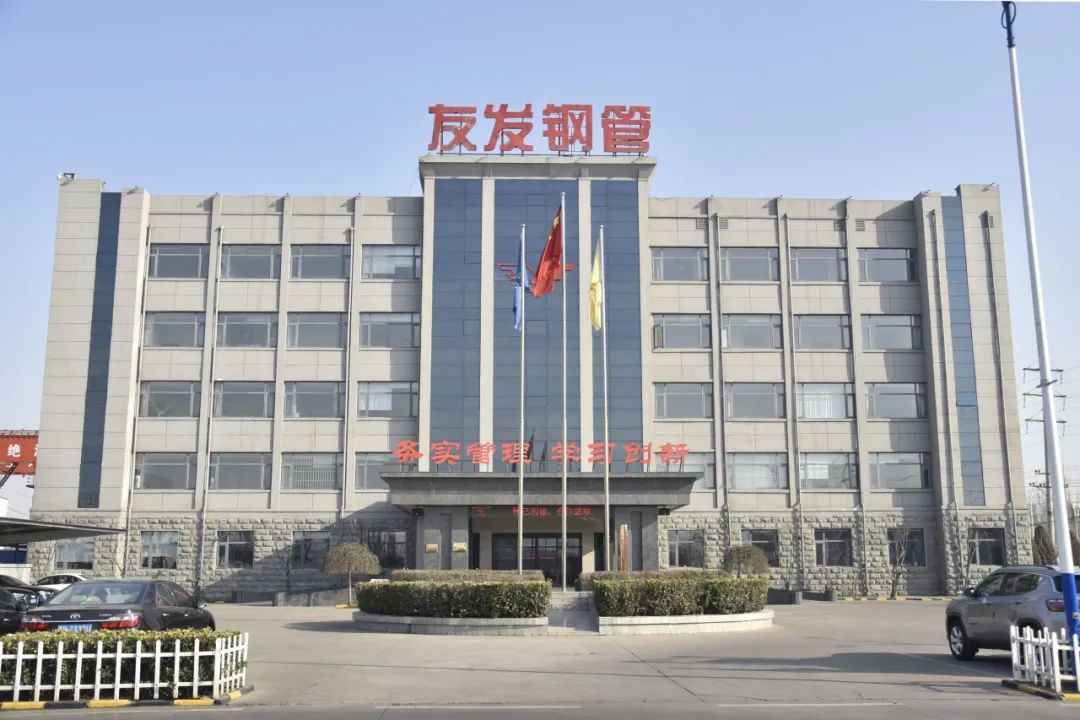 上海热浸涂塑钢管哪家好?友发钢管与奥仁格管道共筑品质标杆 上海热浸涂塑钢管哪家好?友发钢管与奥仁格管道共筑品质标杆