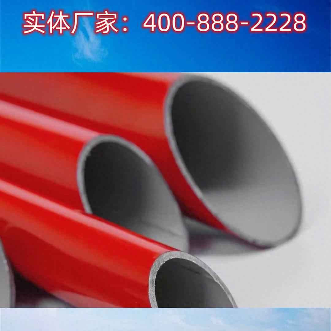 奥仁格管道：专业热浸涂塑钢管与给排水卡压式钢管解决方案