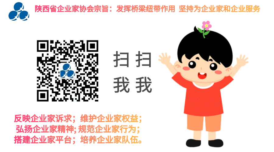 陕西热浸涂塑钢管制造 2022陕西民营50强企业排序——陕西友发钢管有限公司