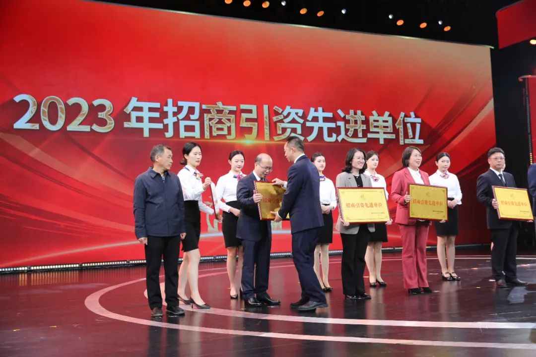 江西热浸涂塑钢管资源全解析：郴电国际招商引资荣获先进