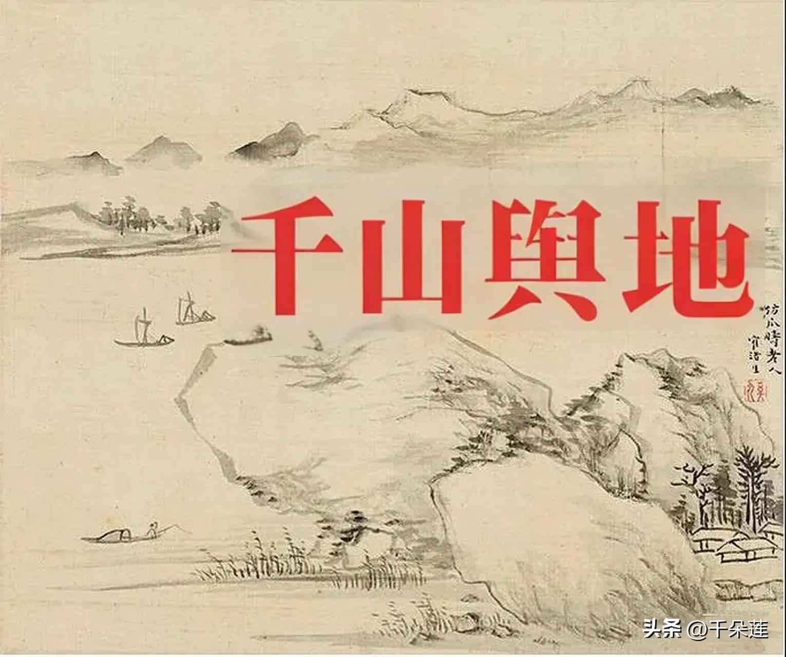 鞍山热浸涂塑钢管：赋能杨柳河生态治理新篇章