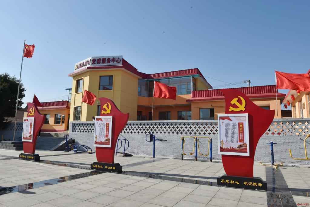 奥仁格管道:忻州市2022年项目观摩中的基础设施革新 奥仁格管道:忻州市2022年项目观摩中的基础设施革新