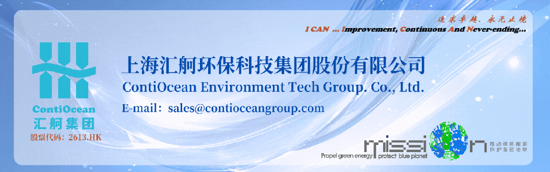 大连热浸塑电力涂塑钢管 +2艘！这家新船厂再获“老客户”订单