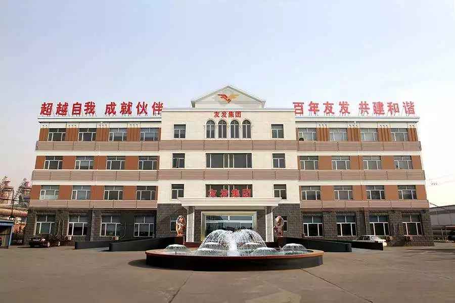 中东热浸涂塑钢管市场震撼巨变!钢铁巨无霸上市,70后创始人目标3000万吨,剑指全球管业第一 中东热浸涂塑钢管市场震撼巨变!钢铁巨无霸上市,70后创始人目标3000万吨,剑指全球管业第一