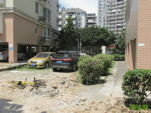 福建老旧小区改造征求意见:全方位升级门窗隔音、拆除违建、加装门禁、拓宽道路 福建老旧小区改造征求意见:全方位升级门窗隔音、拆除违建、加装门禁、拓宽道路