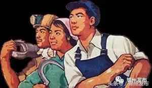 奥仁格管道推荐:辽宁热浸塑涂塑钢管行业锦州“五一”劳模表彰纪实 奥仁格管道推荐:辽宁热浸塑涂塑钢管行业锦州“五一”劳模表彰纪实