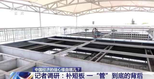 奥仁格管道揭秘中国经济信心源:水利建设高效率实现路径调研 奥仁格管道揭秘中国经济信心源:水利建设高效率实现路径调研