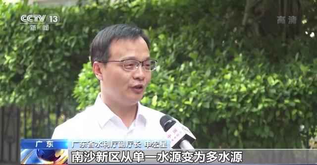 广州热浸涂塑钢管供应 中国经济的信心缘自哪?丨记者调研:水利建设高效率如何实现? 广州热浸涂塑钢管供应 中国经济的信心缘自哪?丨记者调研:水利建设高效率如何实现?