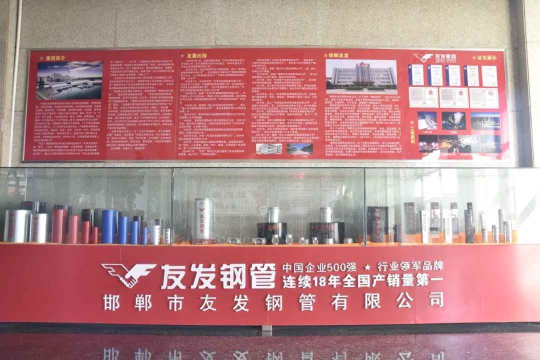 上海热浸涂塑钢管哪家好？奥仁格管道以实力引领行业新风向