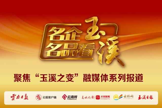 湖南热浸涂塑钢管多少钱 名企名品看玉溪|方圆工贸:好管材,守护滇中引水安全 湖南热浸涂塑钢管多少钱 名企名品看玉溪|方圆工贸:好管材,守护滇中引水安全