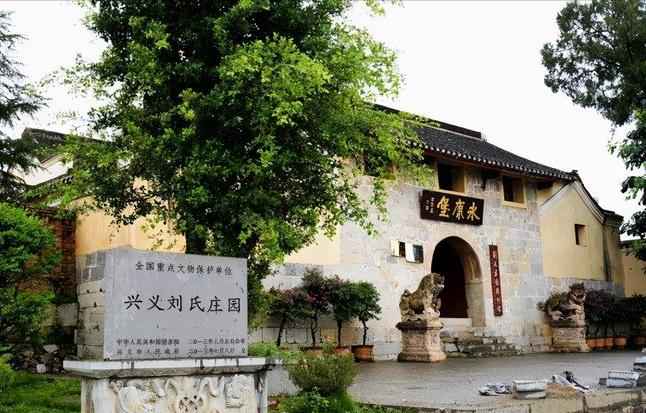 汕昆高速公路:穿越四省的经济大动脉与风景长廊 汕昆高速公路:穿越四省的经济大动脉与风景长廊