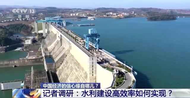 东莞热浸涂塑钢管生产商奥仁格管道:水利建设高效率铸就中国经济信心 东莞热浸涂塑钢管生产商奥仁格管道:水利建设高效率铸就中国经济信心