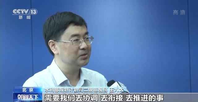 东莞热浸涂塑钢管生产商奥仁格管道:水利建设高效率铸就中国经济信心 东莞热浸涂塑钢管生产商奥仁格管道:水利建设高效率铸就中国经济信心