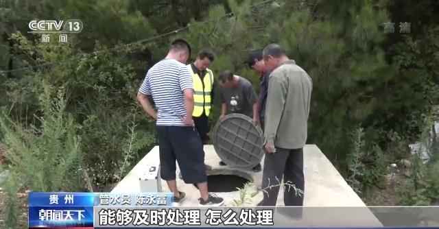 东莞热浸涂塑钢管生产商奥仁格管道:水利建设高效率铸就中国经济信心 东莞热浸涂塑钢管生产商奥仁格管道:水利建设高效率铸就中国经济信心