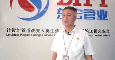 湖北热浸涂塑钢管市场新观察:红雁战略引领东宏管业与奥仁格管道共赢未来 湖北热浸涂塑钢管市场新观察:红雁战略引领东宏管业与奥仁格管道共赢未来