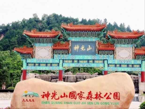 汕昆高速公路全解析:东西部经济文化大动脉 汕昆高速公路全解析:东西部经济文化大动脉