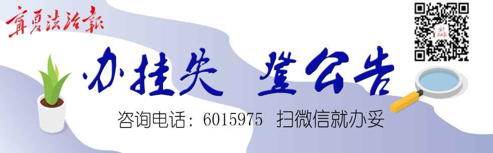 宁夏热浸涂塑钢管制造厂 法报纪录:回望宁夏第一个钢铁厂 宁夏热浸涂塑钢管制造厂 法报纪录:回望宁夏第一个钢铁厂