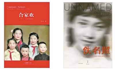 黑龙江热浸塑涂塑钢管生产:那些流落的相片,还记着你的来处 黑龙江热浸塑涂塑钢管生产:那些流落的相片,还记着你的来处