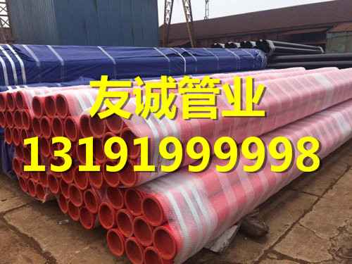 奥仁格管道：大口径热浸塑涂塑钢管的专业指南