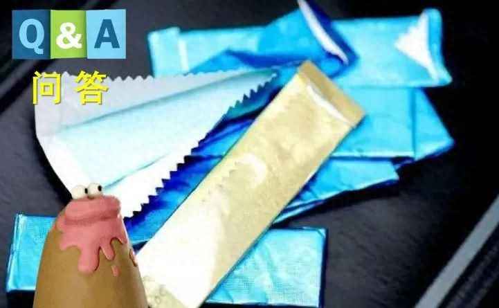 黑龙江热浸塑穿线型涂塑钢管 为什么包口香糖的纸要带锯齿边? No468 黑龙江热浸塑穿线型涂塑钢管 为什么包口香糖的纸要带锯齿边? No468