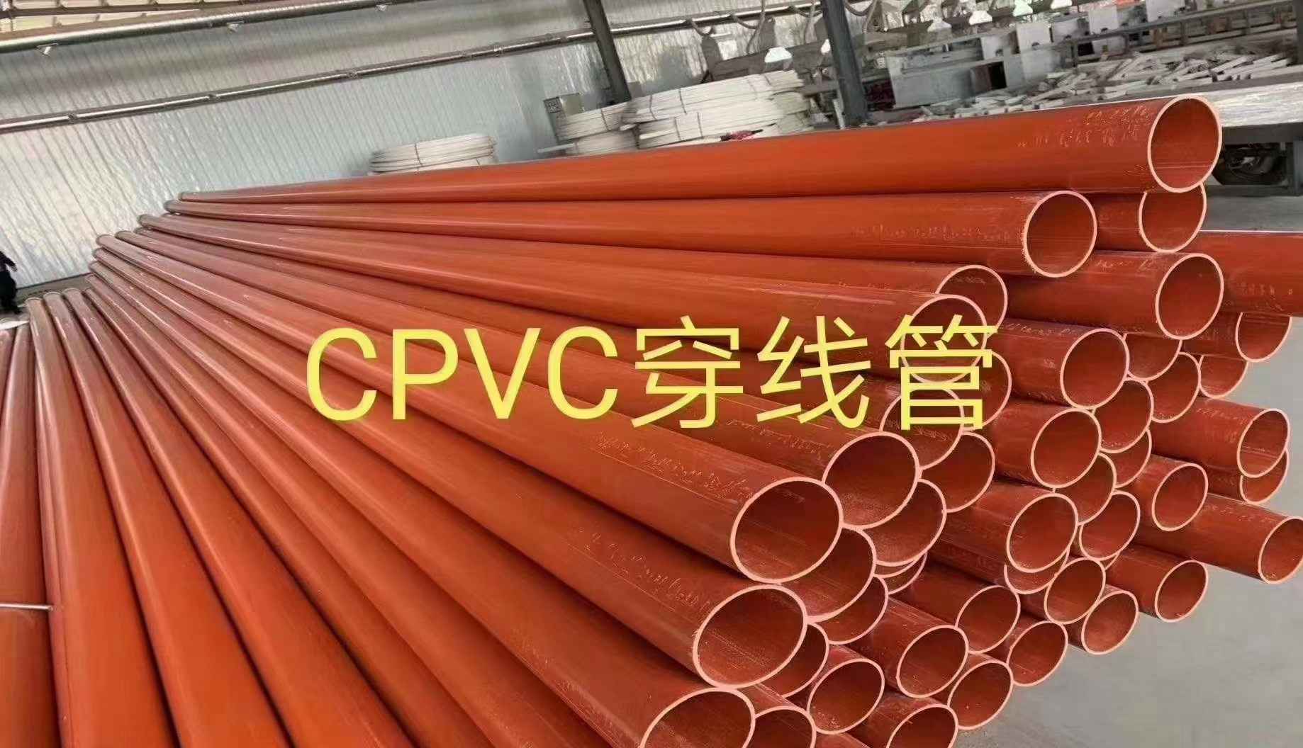 MPP电力管与PE穿线管:核心差异全解析 MPP电力管与PE穿线管:核心差异全解析