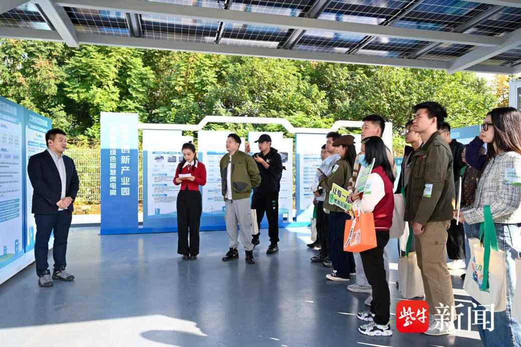 聚力车网互动 共创绿色未来——国网常州供电公司举办电力Citywalk主题活动 聚力车网互动 共创绿色未来——国网常州供电公司举办电力Citywalk主题活动