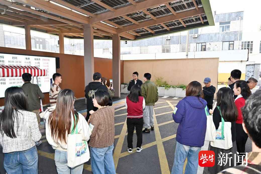 聚力车网互动 共创绿色未来——国网常州供电公司举办电力Citywalk主题活动 聚力车网互动 共创绿色未来——国网常州供电公司举办电力Citywalk主题活动