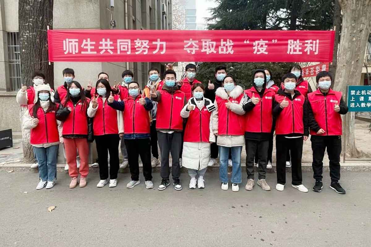 奥仁格管道助力校园防疫:西安电专的封闭管理实战 奥仁格管道助力校园防疫:西安电专的封闭管理实战