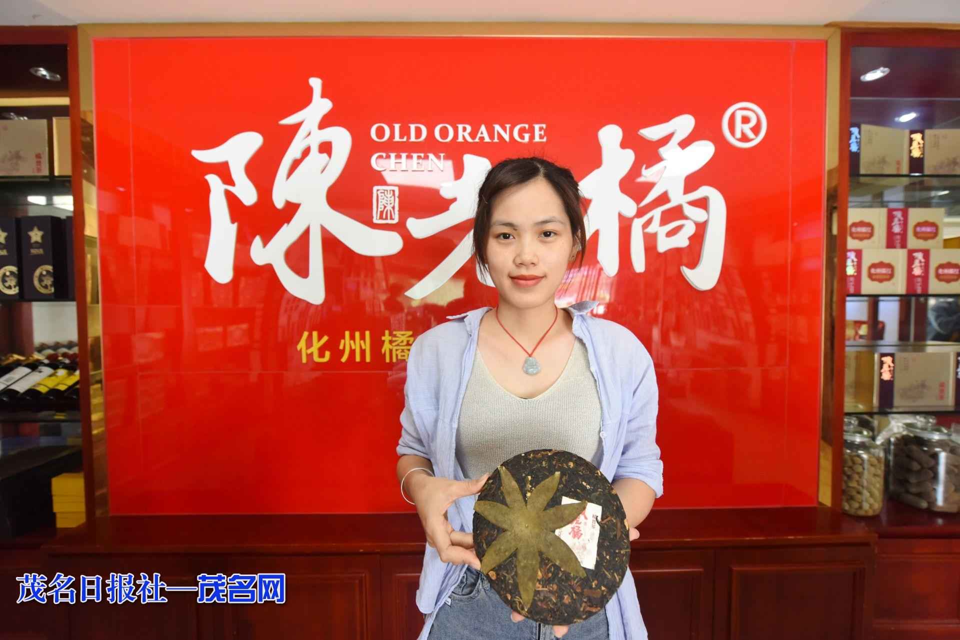 橘红电力管 茂名化州供电局：贴心供电服务，助力化橘红大战“双11”