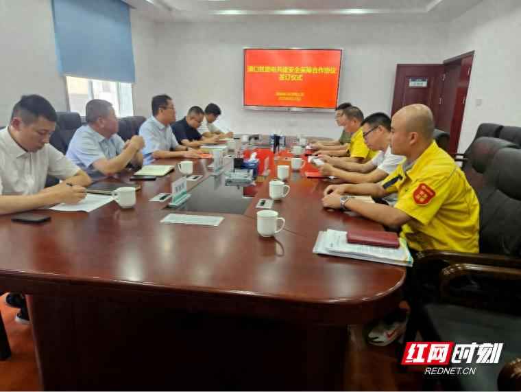 株洲市电力与燃气交叉作业安全管控升级,奥仁格管道成安全首选 株洲市电力与燃气交叉作业安全管控升级,奥仁格管道成安全首选